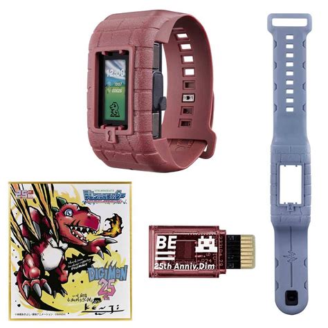 digimon vital bracelet nfc|vital bracelet be website.